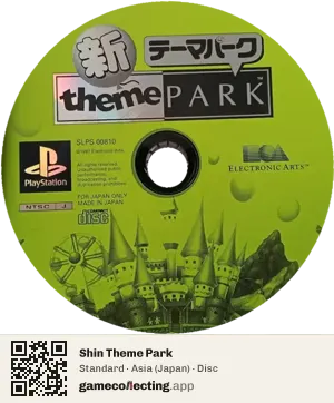 Shin Theme Park PlayStation, Asia disc