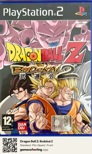 Dragon Ball Z: Budokai 2 PlayStation 2, Spain box front