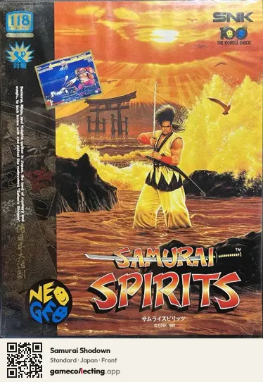 Samurai Shodown Neo Geo AES, Japan box front