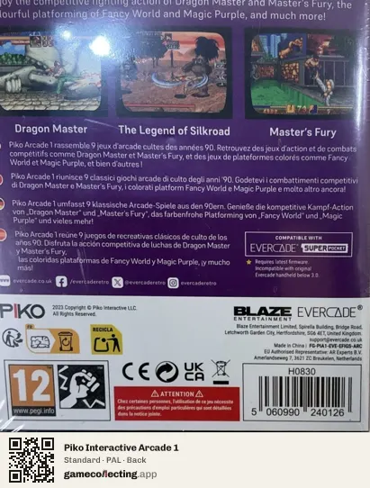 Piko Interactive Arcade 1 Evercade, PAL box back