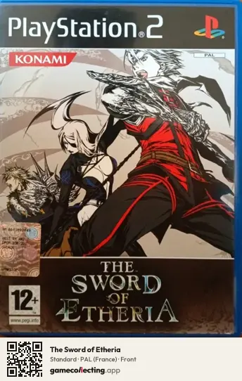 The Sword of Etheria PlayStation 2, France box front