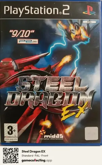 Steel Dragon EX PlayStation 2, PAL box front