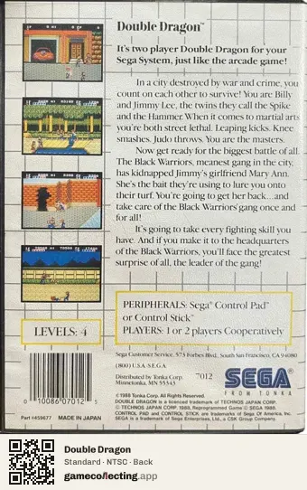 Double Dragon Sega Master System, NTSC box back