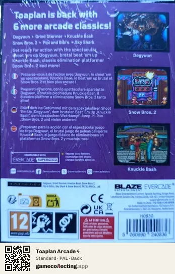 Toaplan Arcade 4 Evercade, PAL box back