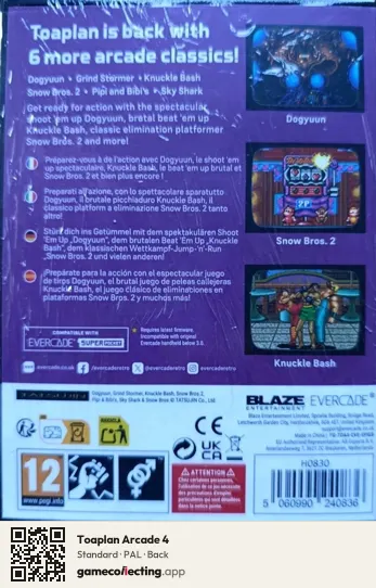 Toaplan Arcade 4 Evercade, PAL box back