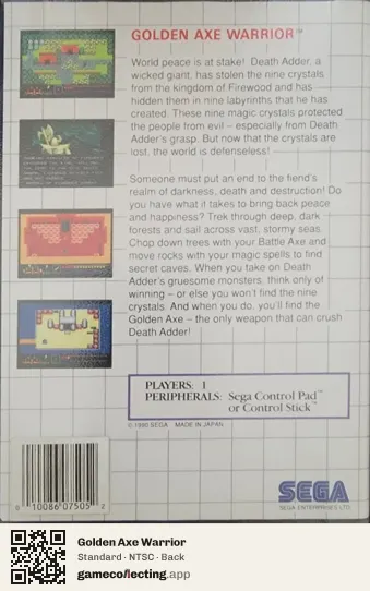 Golden Axe Warrior Sega Master System, NTSC box back