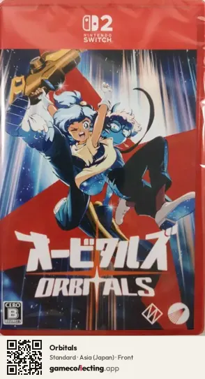 Orbitals Nintendo Switch 2, Asia box front
