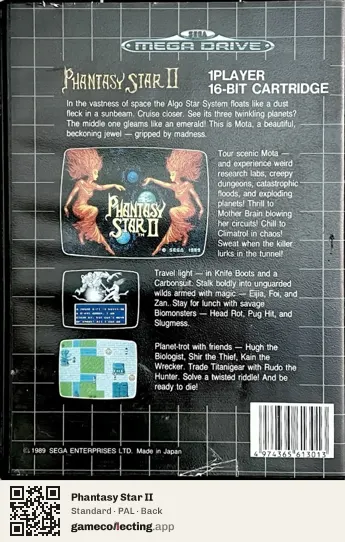 Phantasy Star II Sega Mega Drive / Genesis, PAL box back