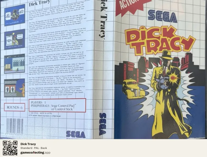 Dick Tracy Sega Master System, PAL box back