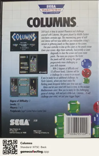 Columns Sega Master System, NTSC box back