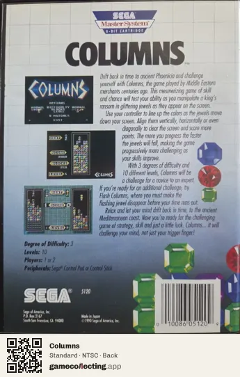 Columns Sega Master System, NTSC box back