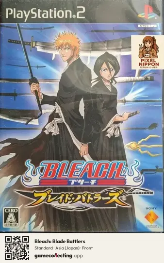 Bleach: Blade Battlers PlayStation 2, Asia box front