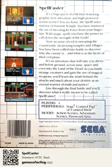 SpellCaster Sega Master System, NTSC box back
