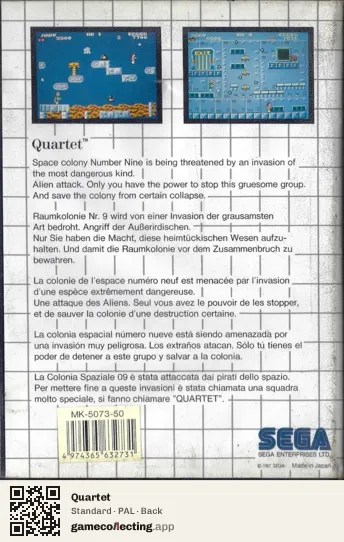 Quartet Sega Master System, PAL box back