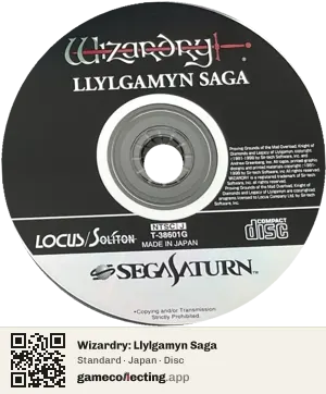 Wizardry: Llylgamyn Saga Sega Saturn, Japan disc