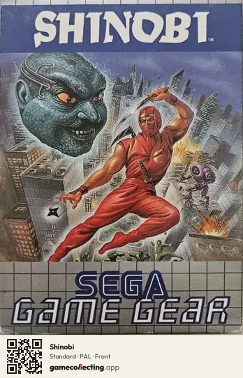Shinobi Sega Game Gear, PAL box front
