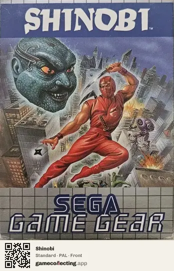 Shinobi Sega Game Gear, PAL box front