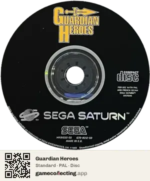 Guardian Heroes Sega Saturn, PAL disc