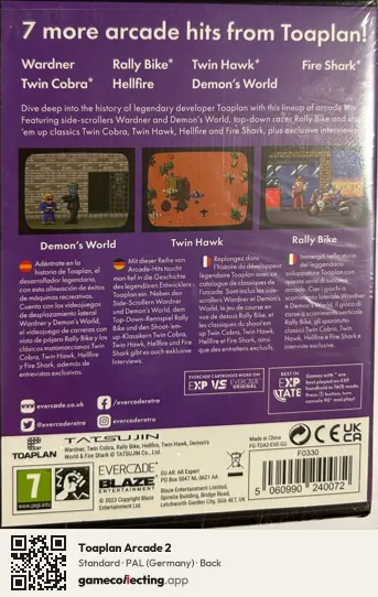 Toaplan Arcade 2 Evercade, Germany box back