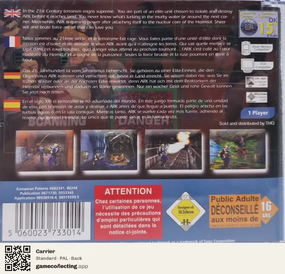 Carrier Sega Dreamcast, PAL box back