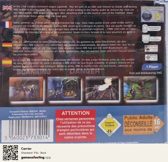 Carrier Sega Dreamcast, PAL box back
