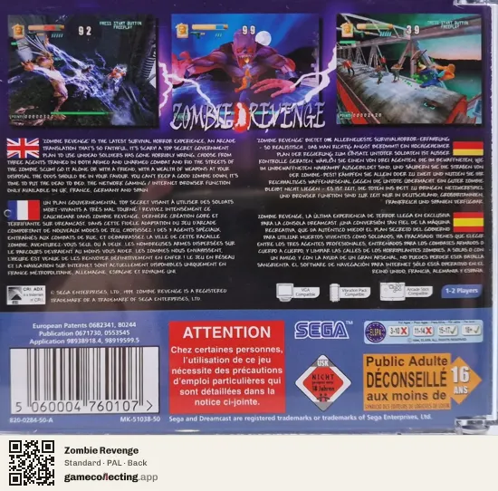 Zombie Revenge Sega Dreamcast, PAL box back