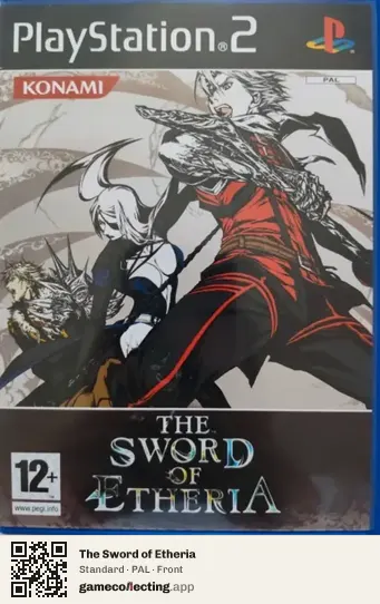 The Sword of Etheria PlayStation 2, PAL box front