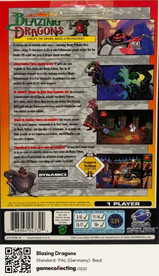 Blazing Dragons Sega Saturn, Germany box back