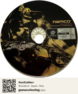 SoulCalibur Sega Dreamcast, Japan disc
