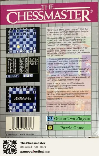 The Chessmaster Sega Game Gear, PAL box back