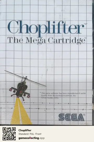 Choplifter Sega Master System, PAL box front