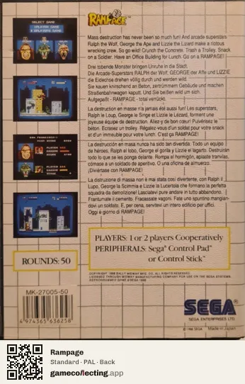 Rampage Sega Master System, PAL box back
