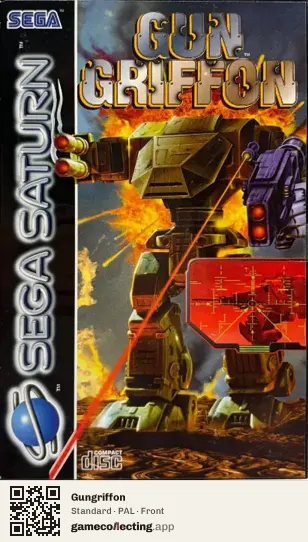 Gungriffon Sega Saturn, PAL box front