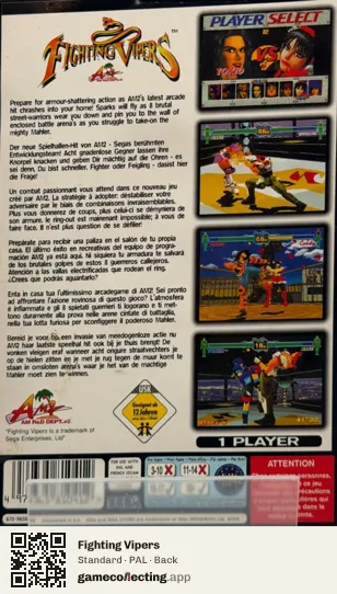 Fighting Vipers Sega Saturn, PAL box back