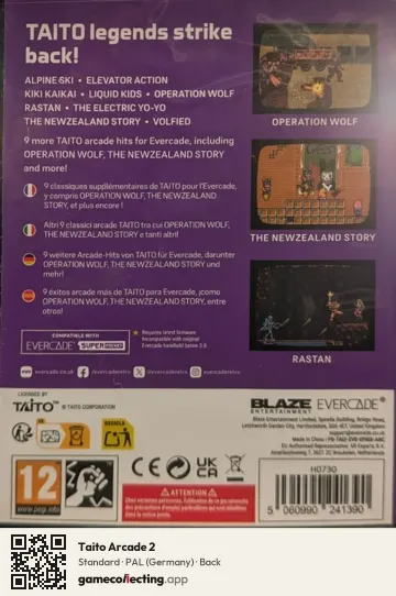 Taito Arcade 2 Evercade, Germany box back