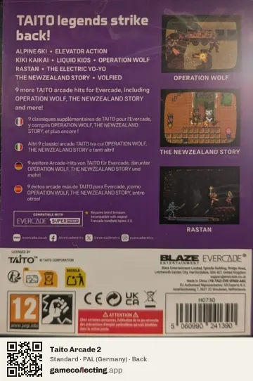 Taito Arcade 2 Evercade, Germany box back