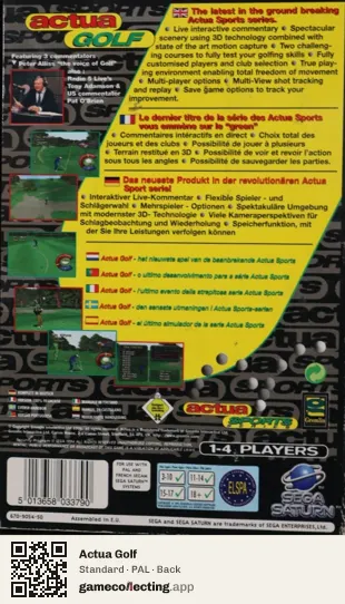 Actua Golf Sega Saturn, PAL box back