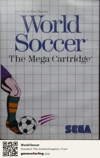 World Soccer Sega Master System, United Kingdom box front
