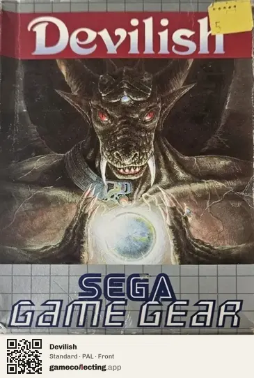 Devilish Sega Game Gear, PAL box front