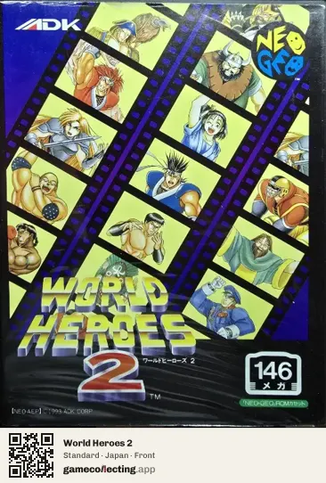 World Heroes 2 Neo Geo AES, Japan box front