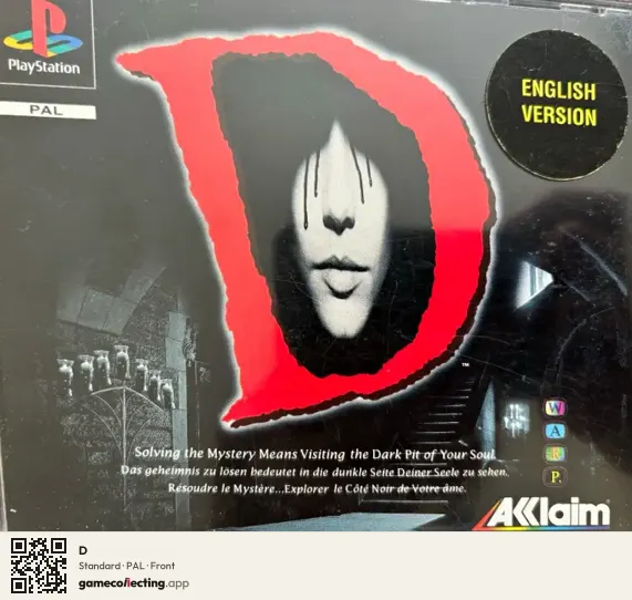 D PlayStation, PAL box front