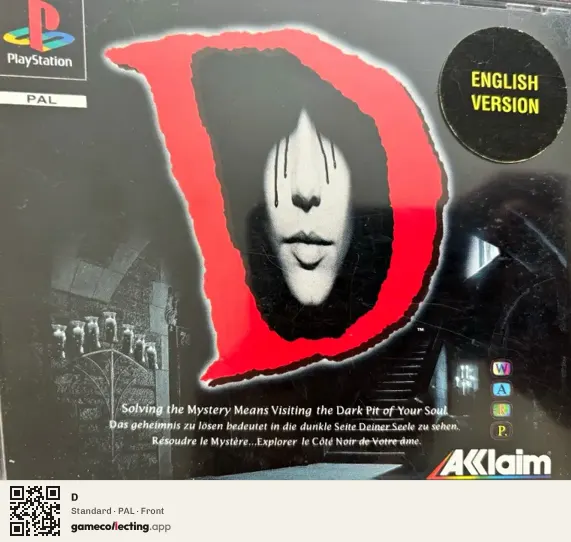 D PlayStation, PAL box front