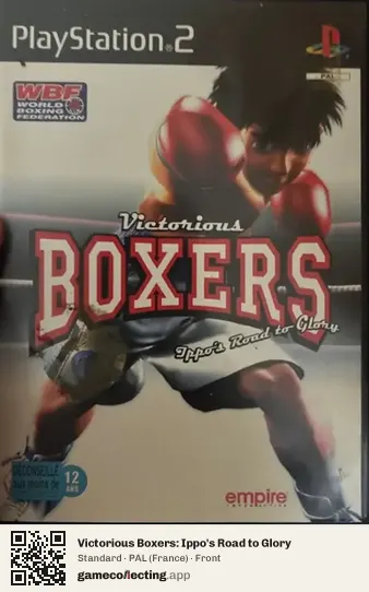 Victorious Boxers: Ippo's Road to Glory PlayStation 2, France box front