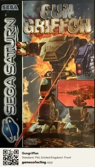 Gungriffon Sega Saturn, United Kingdom box front
