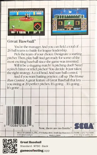 Great Baseball Sega Master System, NTSC box back