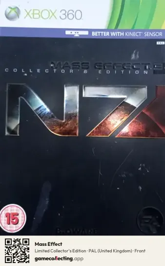 Mass Effect Xbox 360, United Kingdom box front