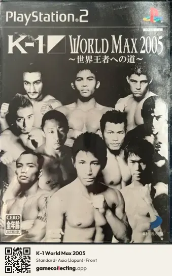 K-1 World Max 2005 PlayStation 2, Asia box front