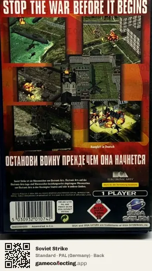 Soviet Strike Sega Saturn, Germany box back