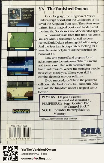 Ys: The Vanished Omens Sega Master System, PAL box back