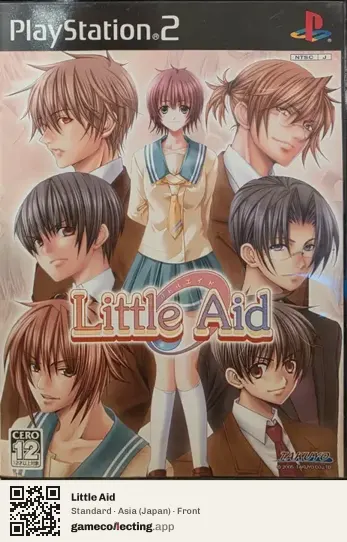 Little Aid PlayStation 2, Asia box front